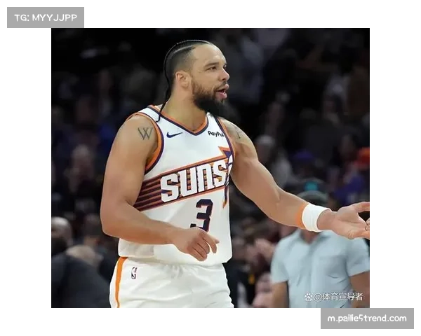 狄龙布鲁克斯涉嫌酒驾被捕 太阳队记称此事与大麻有关